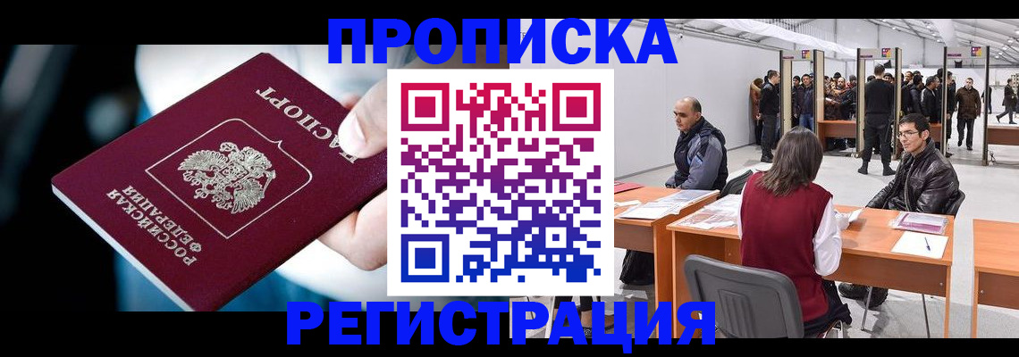 форма 3 в Канаше
